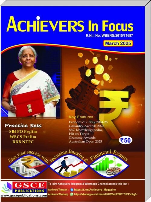 Achiever's In Focus March'2025