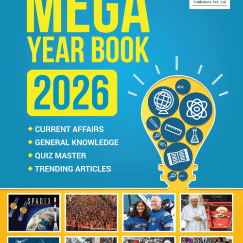 Mega Year Book 2026 (English) by RICE