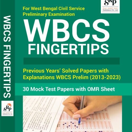 wbcs-Fingertips