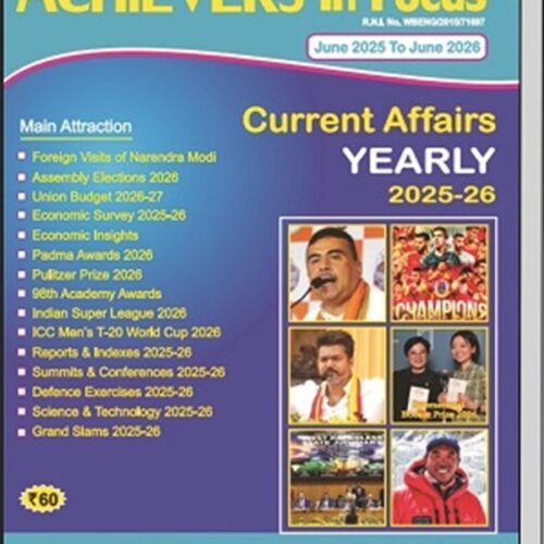 Achievers In Focus June 2026