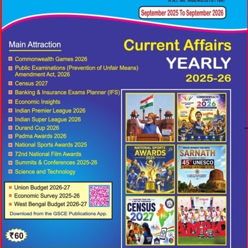 Achievers In Focus September 2026