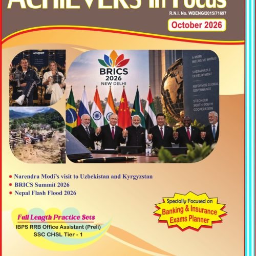 Achievers In Focus October 2026